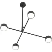 Emibig Hänglampa Natsu LIGHTING, dimbar, Svart, Vardagsrum / matsal, Metall, Modern, Pendellampa