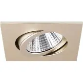 Brumberg 6563 6563 Inbyggnadslampa, halogen, GX5.3, 50 W, champagnefärgad