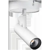 SG ARMATUREN Tube Micro S White 370lm 3000K Ra 98