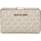 Michael Kors Plånbok & Nyckelring Ljusgrädde Multi