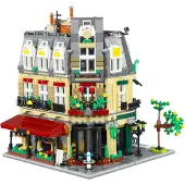 Cada Paris Restaurant – C66009