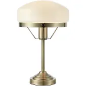 Markslöjd Aurelia Bordslampa Vit