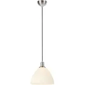 Markslöjd Ro Taklampa Vit 27,5 cm