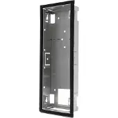 DoorBird 423871137 Porttelefon-tillbehör LAN Infällt hölje