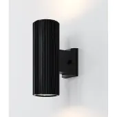 Maytoni Vägglampa utomhus Rando, dimbar, Svart, Metall, Modern, Utomhusvägglampa