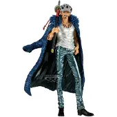 Banpresto One Piece Trafalgar Law The Metallic Figur