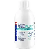 Curaprox PERIO PLUS+ 0,05% CHX 200 ml