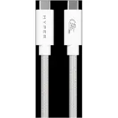 Hyper HyperDrive USB4 Performance Cable 1,2m