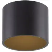 Pure Taklampa Point, dimbar, Svart, Badrum, Metall, Modern, Taklampa