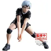 Banpresto Haikyu!! Shinsuke Kita-figur I Pose 13cm