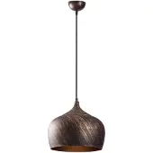 Opviq Hänglampa Saglam 3761 , dimbar, Koppar, Vardagsrum / matsal, Metall, Vintage, Pendellampa