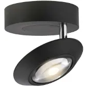 Paul Neuhaus LED taklampa Oculis, dimbar, Svart, Vardagsrum / matsal, Modern, LED-taklampa