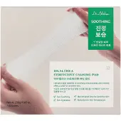 Dr. Althea Stretchfit Calming Pad 250 g