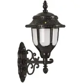 Wellhome Vägglampa 30x25x40 Cm