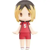 Orange Rouge Haikyu!! Kenma Kozume Figur