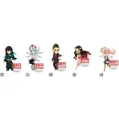Banpresto Kimetsu No Yaiba Vol12-figur Blandad