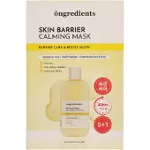 Ongredients Hudbarriär Lugnande Maskset 27ml x 6 st AUTENTISK BUTIK white