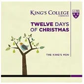Ginza.se King's Men: Twelve Days Of Christmas