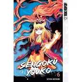 Sengoku Youko, Volume 6