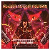 Ginza.se Glass Apple Bonzai: In The Dark