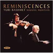 Pias Bashmet Yuri: Reminscences