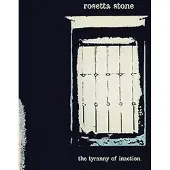 Ginza.se Rosetta Stone: The Tyranny of Inaction