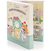 Mymochi Adventskalender My Mochi