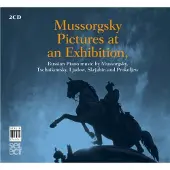 Ginza.se Mussorgsky: Pictures at an Exhibition
