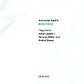 ECM Knaifel Alexander: Svete Tikhiy