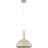 Sigma Hänglampa Vitrum cupola , dimbar, Aluminium / grå / zink, Vardagsrum / matsal, Metall, Modern, Pendellampa