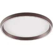 LUCANDE Taklampa Rylan , dimbar, Brun / rost, Vardagsrum / matsal, Metall, Modern, Taklampa