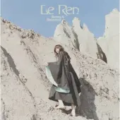 Secretly Canadian Le Ren: Morning & Melancholia
