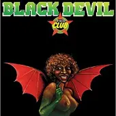 Ginza.se Black Devil: Disco Club