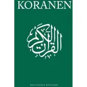 Koranen