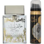 Lattafa Pure Musk Air Freshener 300 ml