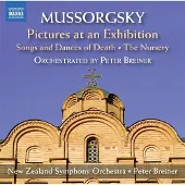 OUTHERE Musorgskij: Pictures At An Exhibition