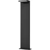 Arcchio Utomhusbelysning , Iberion, Svart, Terrass, Aluminium, Modern