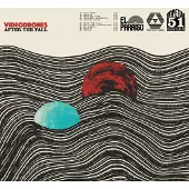 Ginza.se Videodrones: After the Fall