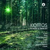 Ginza.se Kottos: Songs & Dances