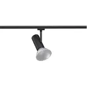 Paulmann Apol URail Spot svart matt Apol, dimbar, Svart, Hall, Metall, Modern