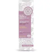 Natura Siberica Rejuvenating Lifting Day Spf15 50ml Ansiktskräm