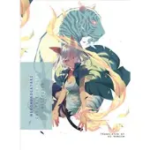 Nekomonogatari (white)