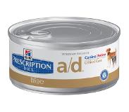 Hill's Pet Nutrition a/d Urgent Care Chicken Canned - Wet Dog/Cat Food 156 g x 24