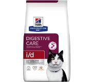 Hill's Pet Nutrition i/d Digestive Care Chicken - Dry Cat Food 1,5 kg