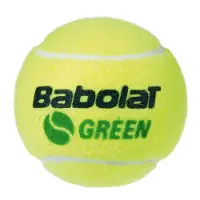 Babolat Green Stage 1. 72 bollar