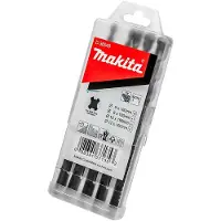 Makita Betongborrsats D-36049; 6-12 mm; 160 mm; 5 st.