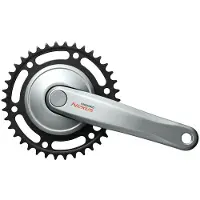 Shimano Nexus Fc-c6000 Vevparti