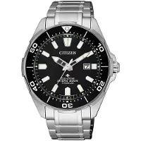 Citizen BN0200-81E Eco-Drive Super-Titan Promaster 44mm 20ATM