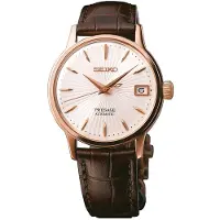 Seiko Presage Automatic - Stjärnurmakarna