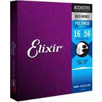 GORE WEAR 11125 Polyweb Resonator